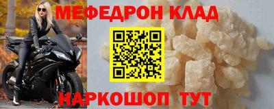 СК Рязань