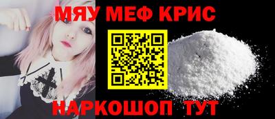 ECSTASY Рыбинск