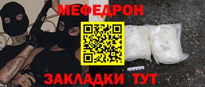 ECSTASY Рыбинск