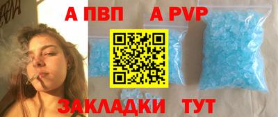 СК Рязань