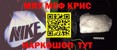 ECSTASY Рыбинск