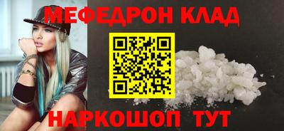 ECSTASY Рыбинск