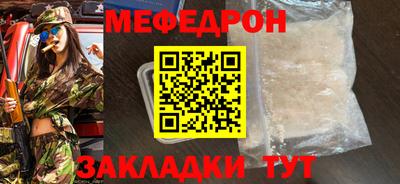 СК Рязань