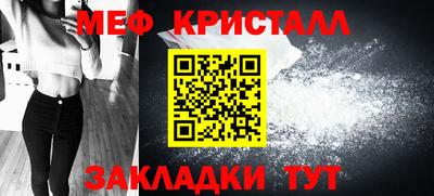 СК Рязань
