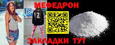 СК Рязань
