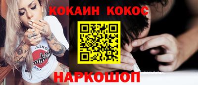 ECSTASY Рыбинск