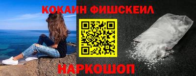СК Рязань
