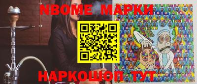спиды Рузаевка