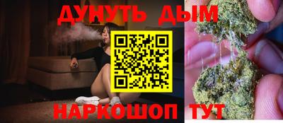 гидропоника Свободный