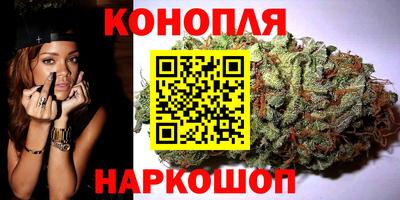 кристаллы Северобайкальск