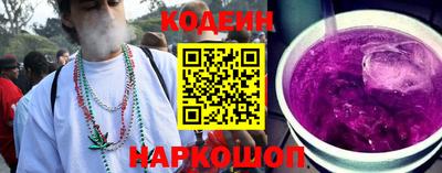 ECSTASY Рыбинск