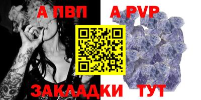 ECSTASY Рыбинск