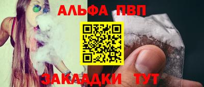 СК Рязань