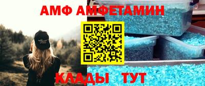 СК Рязань