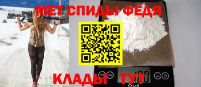 шишки Севастополь