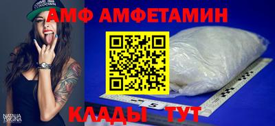 ECSTASY Рыбинск