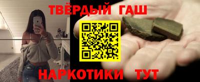ECSTASY Рыбинск