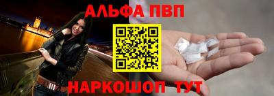 кристаллы Северобайкальск