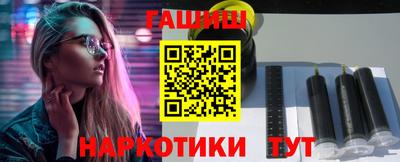 спиды Рузаевка