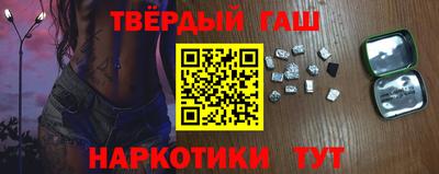 спиды Рузаевка