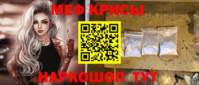 шишки Севастополь