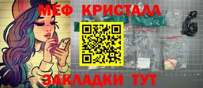 ECSTASY Рыбинск