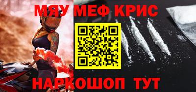 ECSTASY Рыбинск